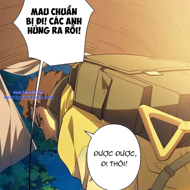 Trở Thành Anh Hùng Mạnh Nhất Nhờ Gian Lận chapter 1 - Trang 26