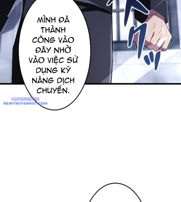 Vô Song Cùng Với Vũ Khí Ẩn chapter 22 - Trang 151