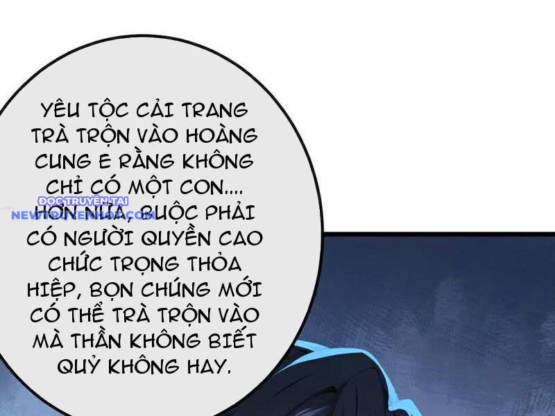 Tuyệt Thế đan Thần chapter 240 - Trang 2