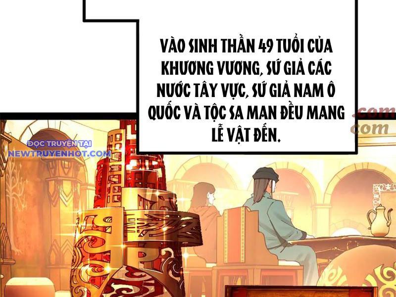 Chàng Rể Mạnh Nhất Lịch Sử chapter 247 - Trang 44