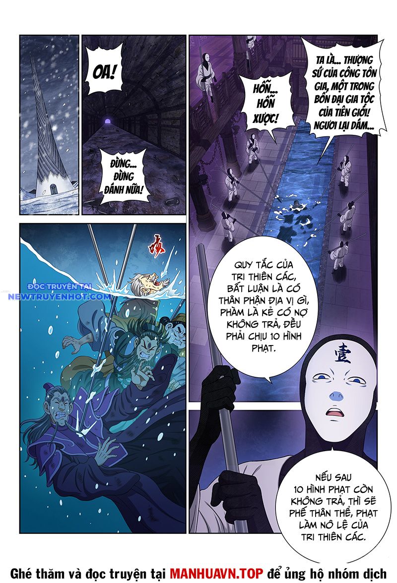 Ta Là Đại Thần Tiên chapter 761 - Trang 3