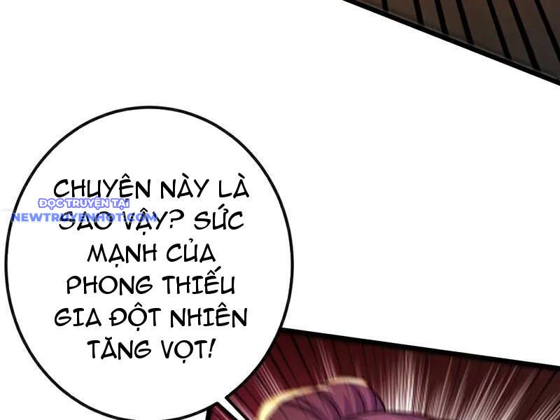 Tuyệt Thế đan Thần chapter 240 - Trang 58