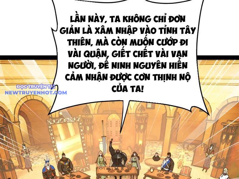 Chàng Rể Mạnh Nhất Lịch Sử chapter 247 - Trang 51