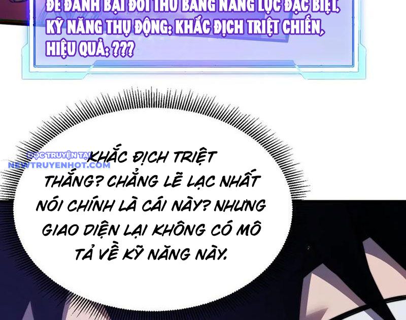 Game Online: Vì Quá Phóng Túng, Tôi đã Trở Thành Kẻ Thù Của Cả Server chapter 75 - Trang 23