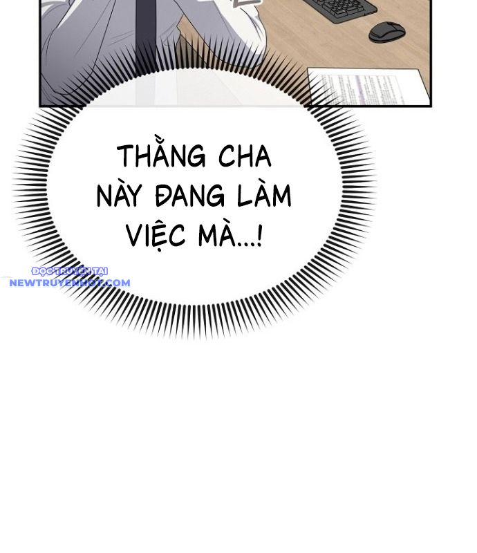 Chuyển Sinh Công Tố Viên: Ta Không Làm Phế Vật chapter 17 - Trang 33