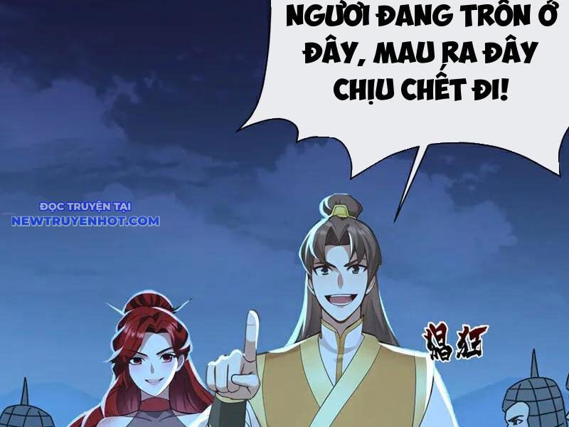 Tuyệt Thế đan Thần chapter 240 - Trang 75