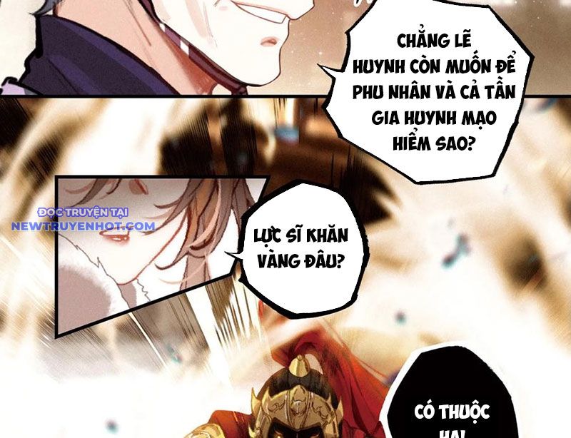 Phi Kiếm Vấn Đạo chapter 129 - Trang 11