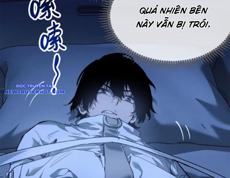 đạo Quỷ Dị Tiên chapter 6 - Trang 21