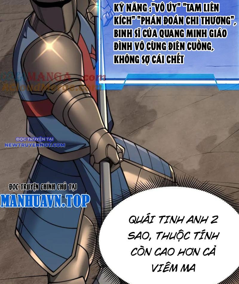 Game Online: Vì Quá Phóng Túng, Tôi đã Trở Thành Kẻ Thù Của Cả Server chapter 62 - Trang 10