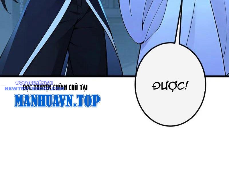 Tuyệt Thế đan Thần chapter 240 - Trang 39