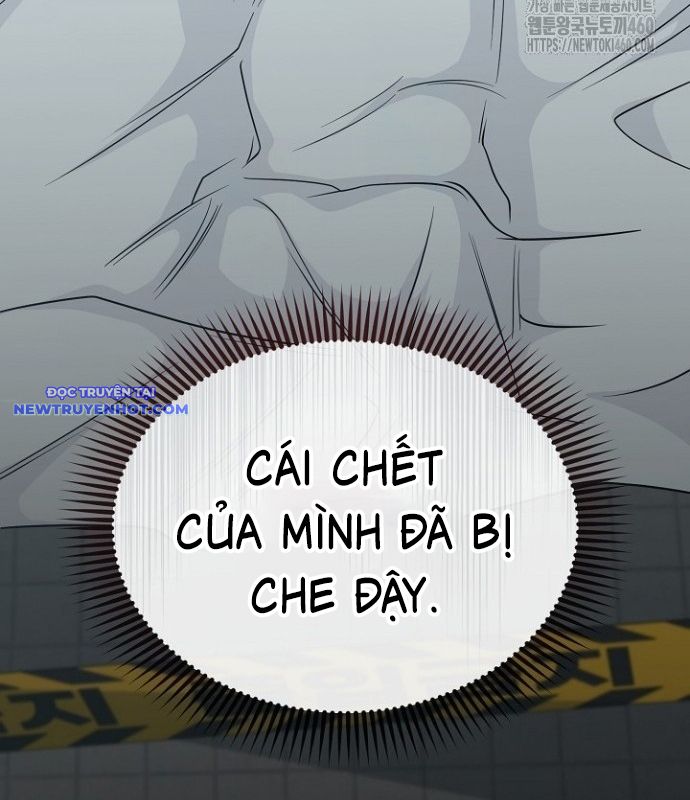 Chuyển Sinh Công Tố Viên: Ta Không Làm Phế Vật chapter 7 - Trang 206