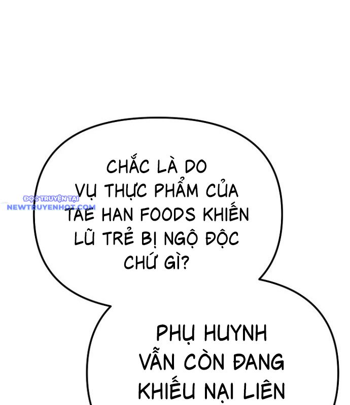 Chuyển Sinh Công Tố Viên: Ta Không Làm Phế Vật chapter 19 - Trang 120