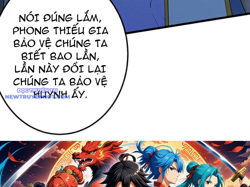 Tuyệt Thế đan Thần chapter 240 - Trang 83