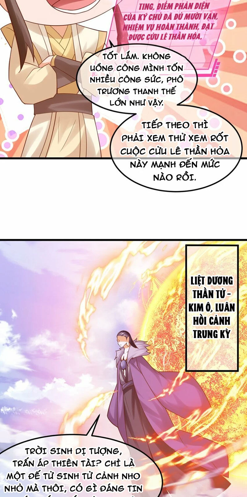 Ta Là Chí Tôn Đại Phản Diện Chapter 34 - Trang 32