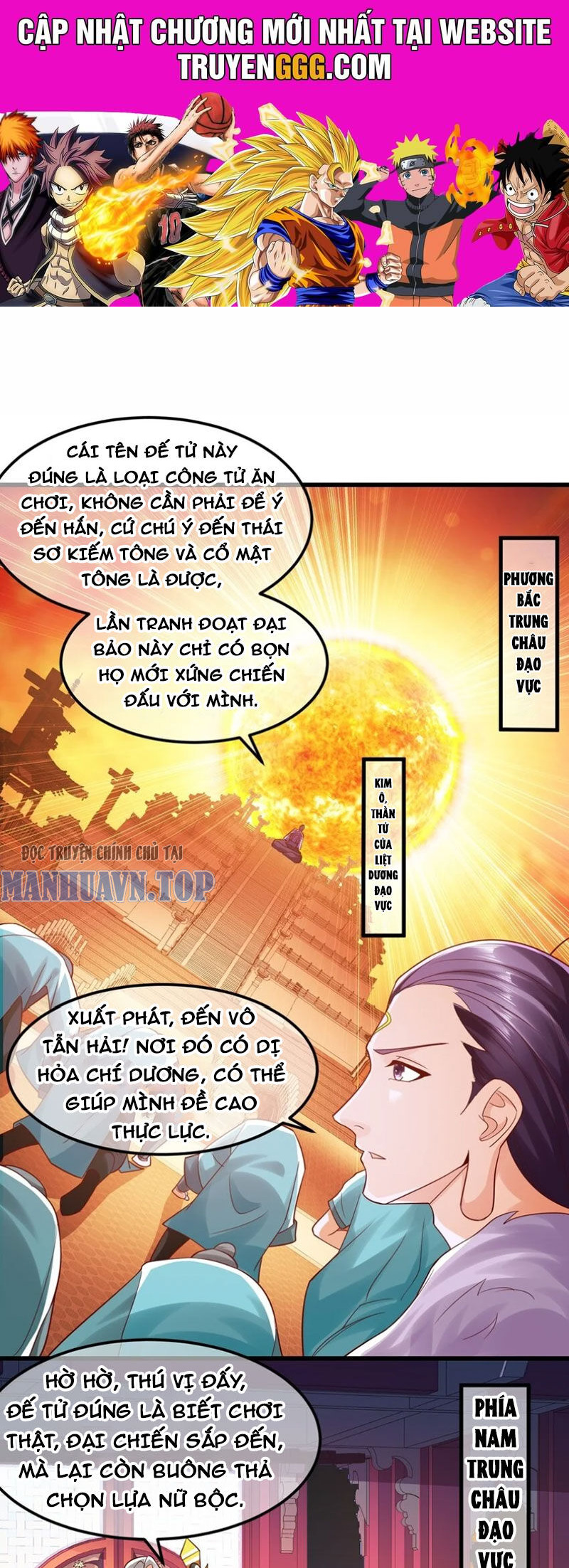 Ta Là Chí Tôn Đại Phản Diện Chapter 34 - Trang 0