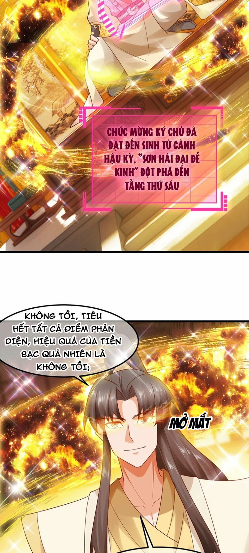 Ta Là Chí Tôn Đại Phản Diện Chapter 34 - Trang 7