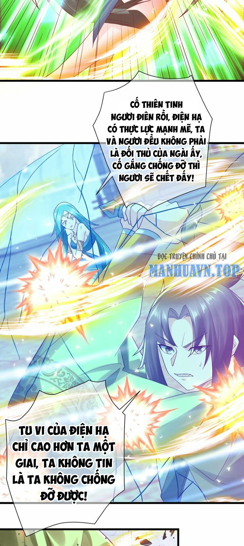 Ta Là Chí Tôn Đại Phản Diện Chapter 34 - Trang 26