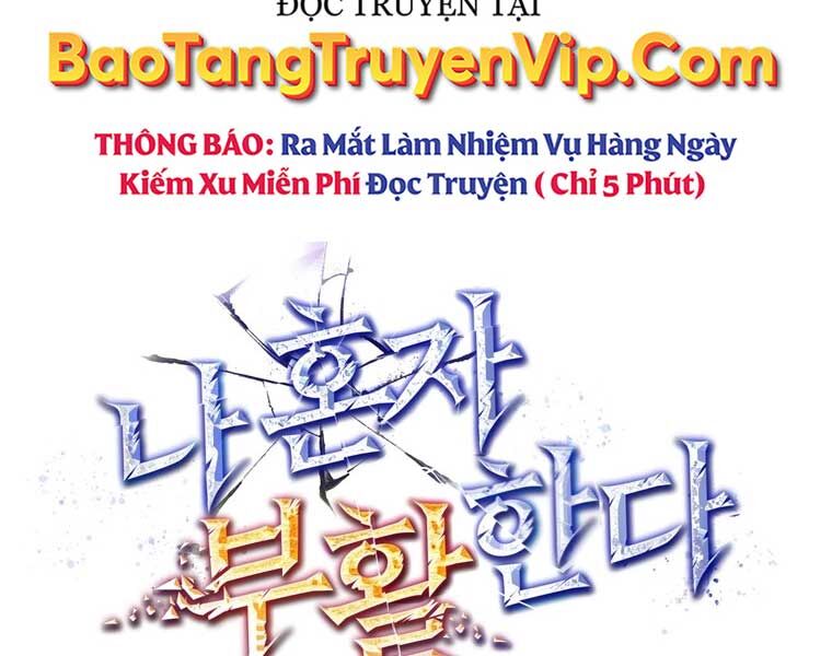 Chỉ Mình Ta Hồi Sinh Chapter 34 - Trang 9