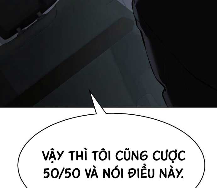 Đặc Vụ Song Sinh Chapter 102 - Trang 50