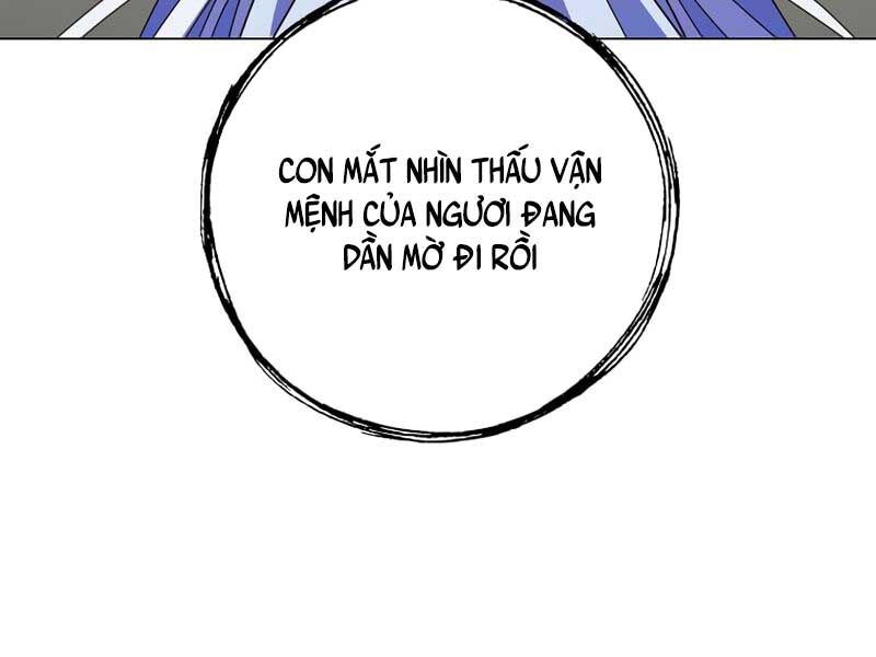 Anh Hùng Mạnh Nhất Trở Lại Chapter 184 - Trang 133