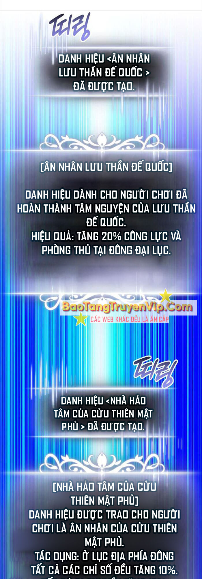 Huyền Thoại Game Thủ - Tái Xuất Chapter 166 - Trang 87