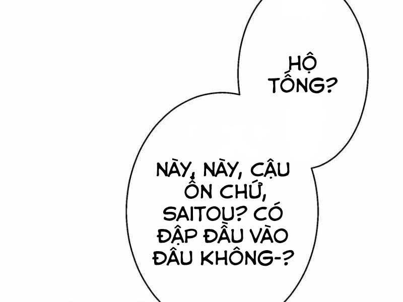 Ah, Thật Tuyệt Khi Còn Sống Chapter 30 - Trang 5