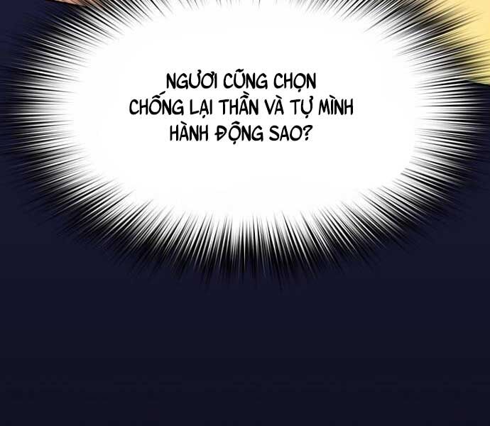 Nền Văn Minh Nebula Chapter 65 - Trang 232