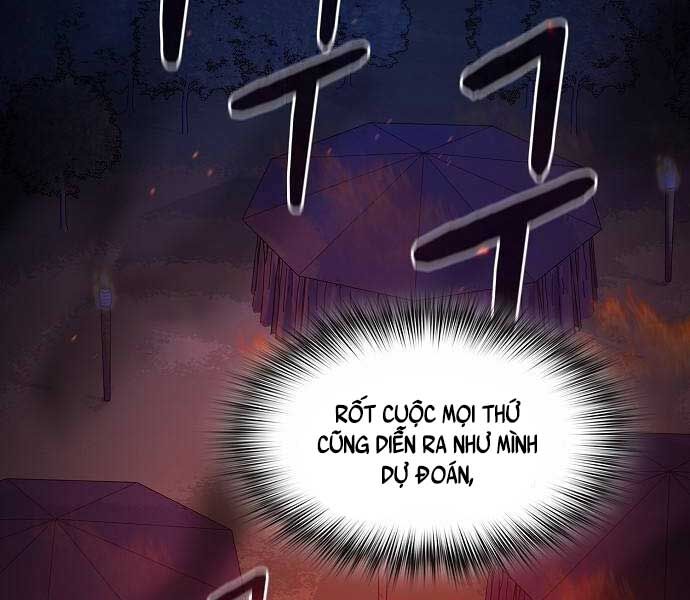 Nền Văn Minh Nebula Chapter 65 - Trang 3