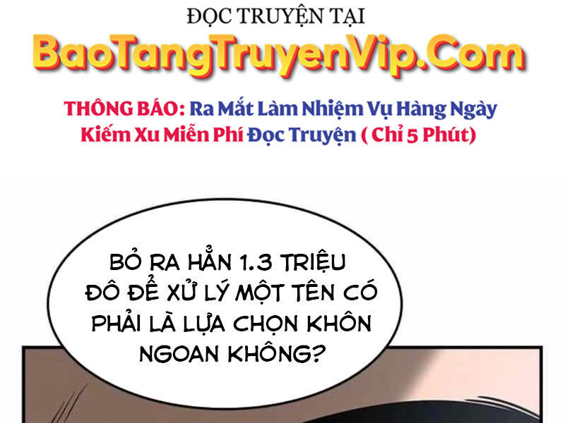 Quý Công Tử Chapter 14 - Trang 34