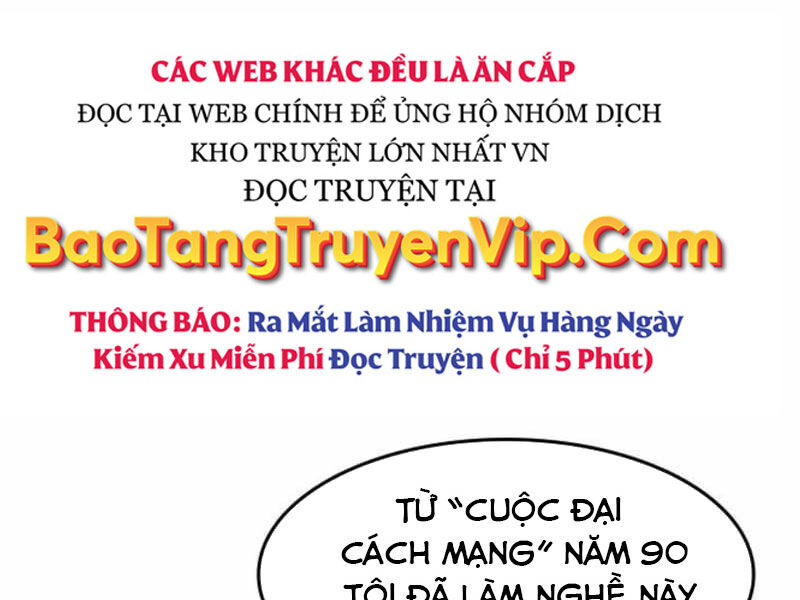 Quý Công Tử Chapter 14 - Trang 102