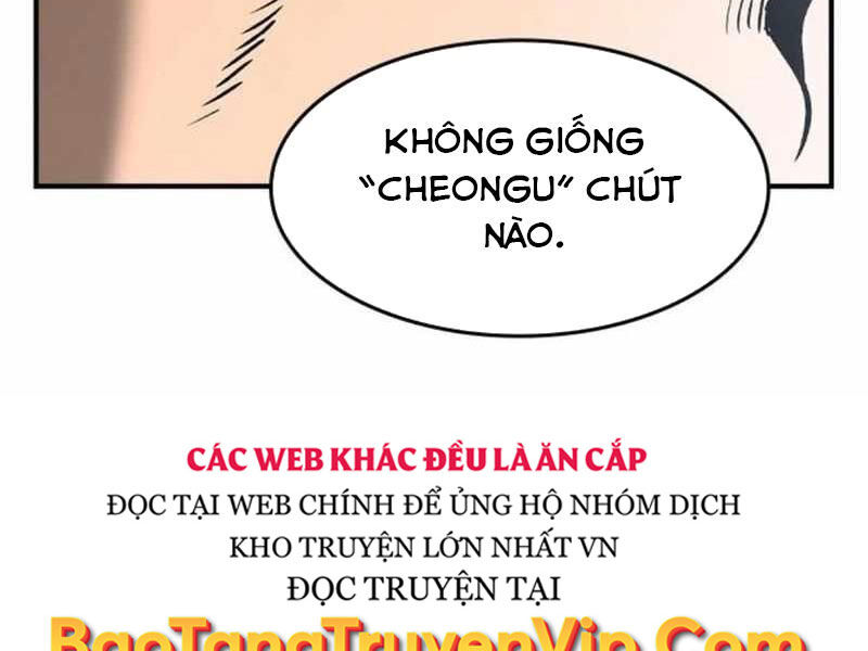 Quý Công Tử Chapter 14 - Trang 36