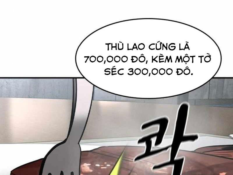 Quý Công Tử Chapter 14 - Trang 17