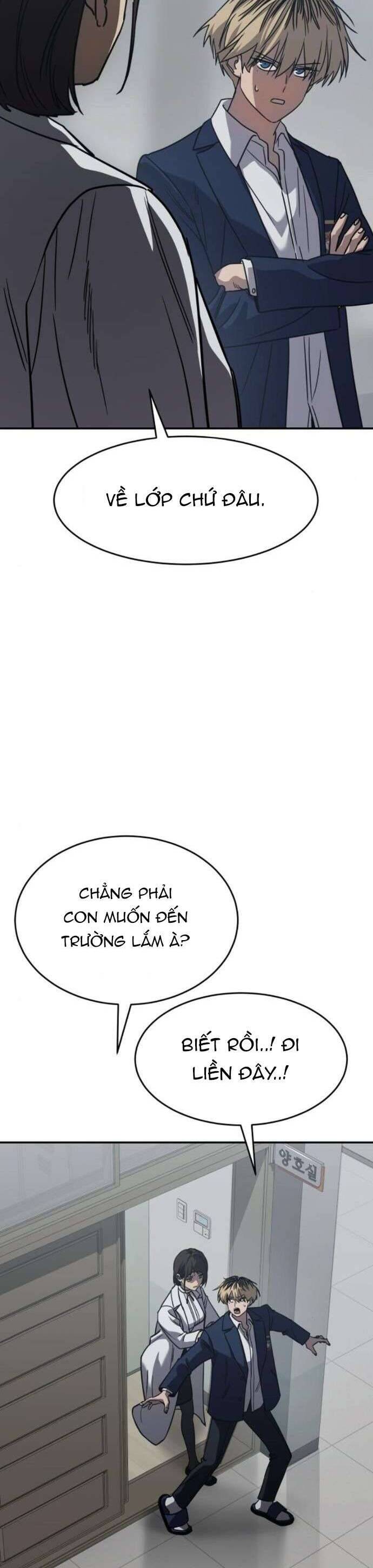 Luật Thanh Niên Chapter 27 - Trang 7