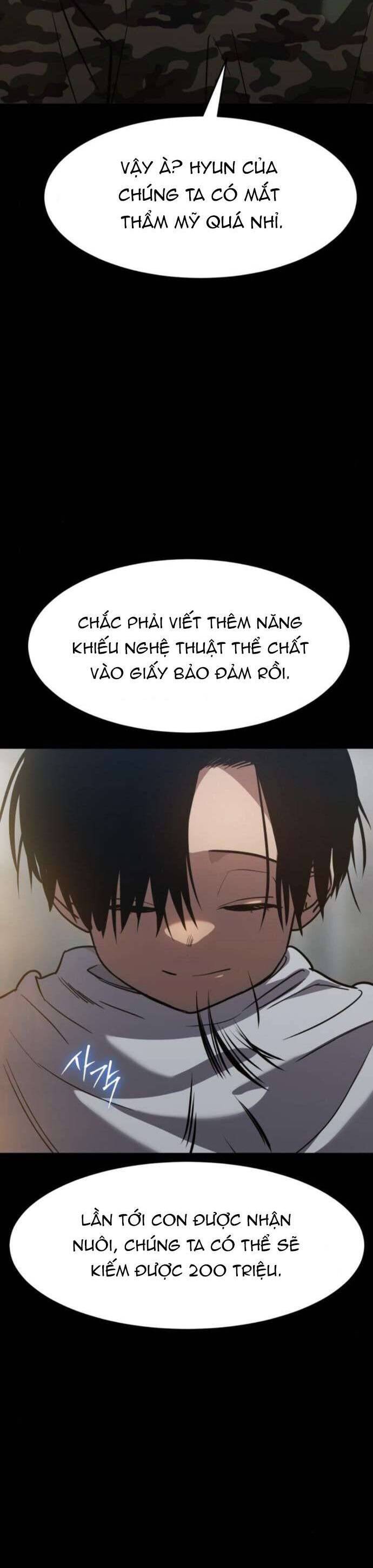 Luật Thanh Niên Chapter 27 - Trang 12