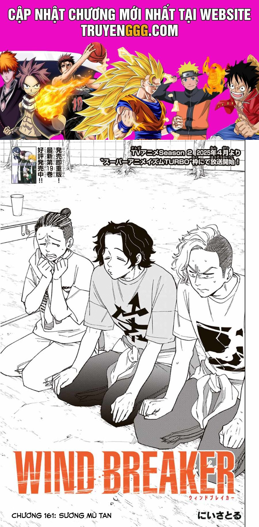 Wind Breaker (Nii Satoru) Chapter 161 - Trang 0