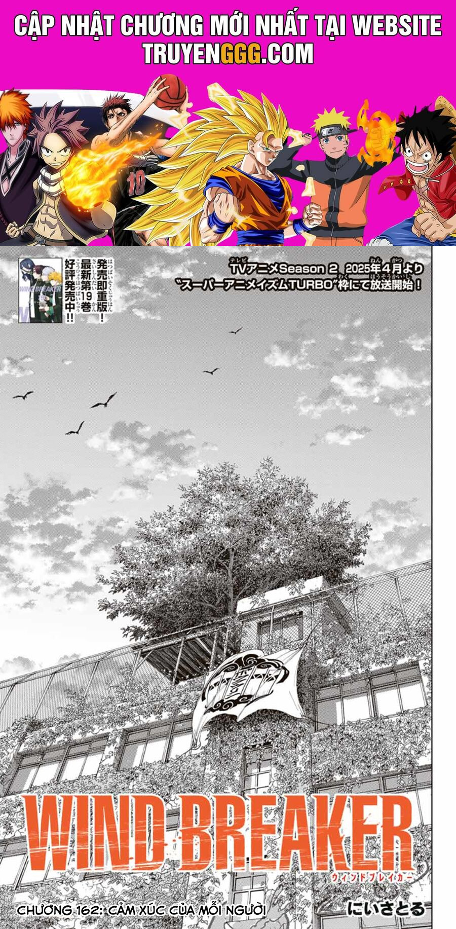 Wind Breaker (Nii Satoru) Chapter 162 - Trang 0