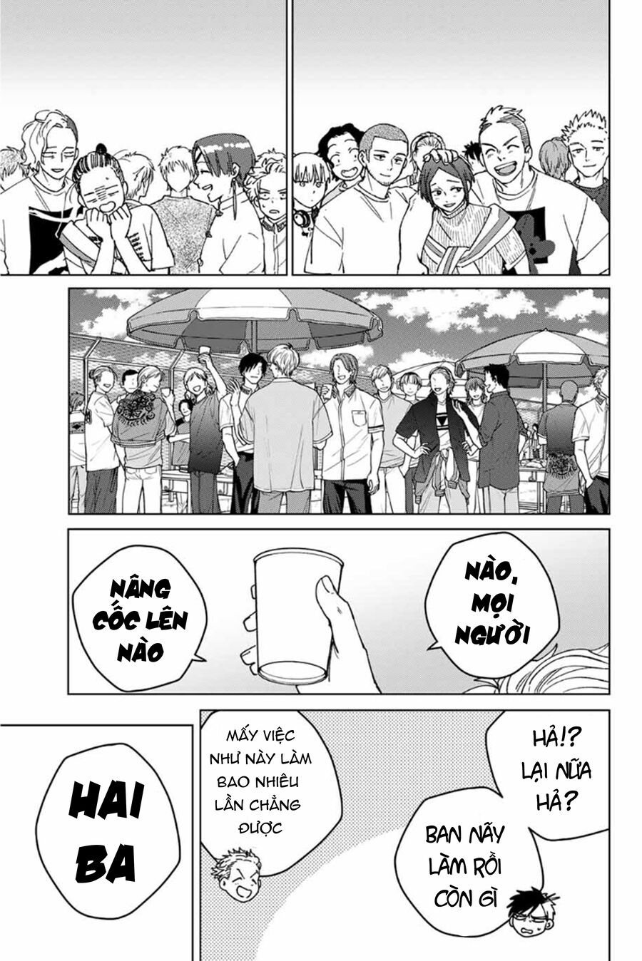 Wind Breaker (Nii Satoru) Chapter 161 - Trang 18