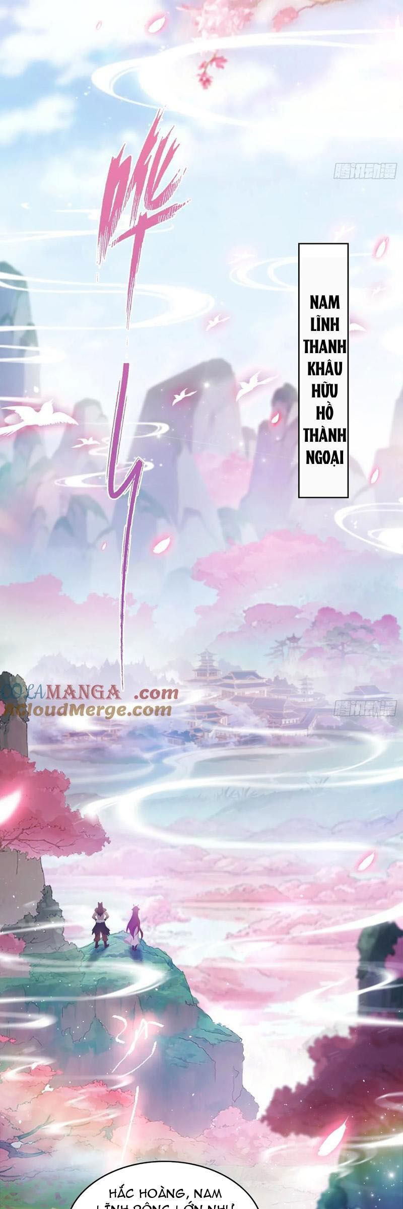 Hoá Ra Ta Đã Vô Địch Từ Lâu Chapter 209 - Trang 16