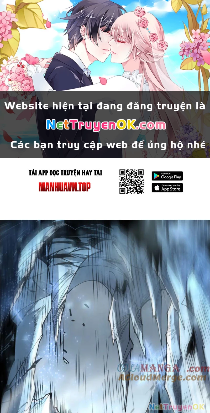 Thảm Họa Tử Linh Sư Chapter 136 - Trang 0