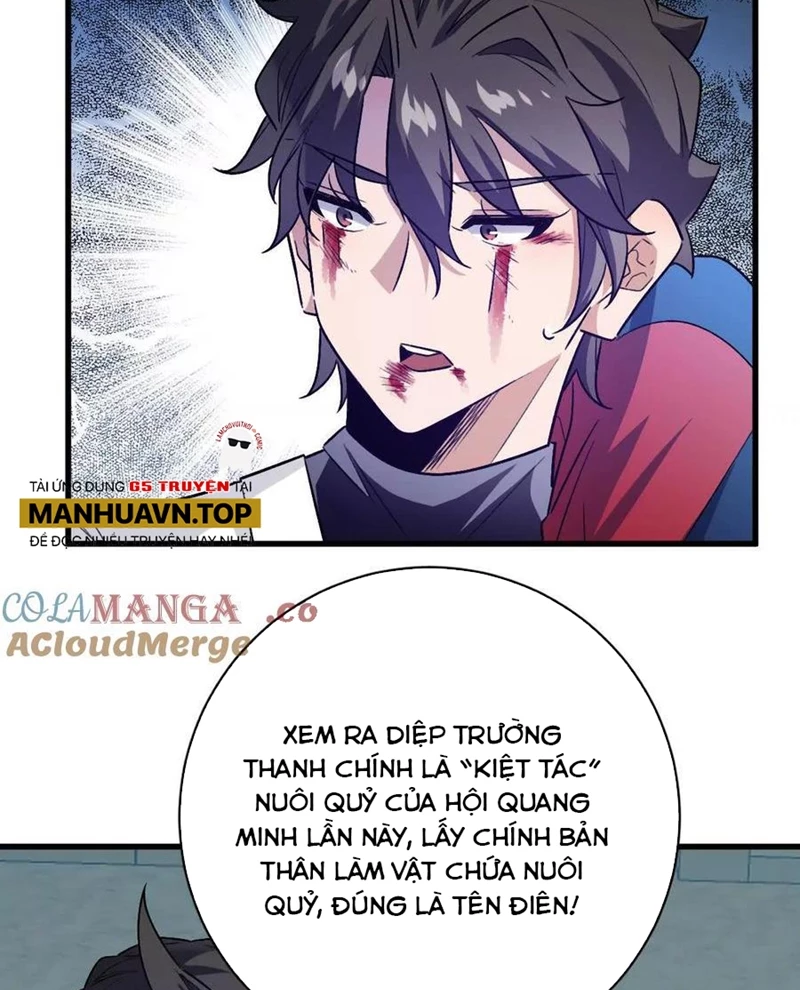 Ta Ở Thế Giới Quỷ Dị Chơi Hăng Rồi! Chapter 147 - Trang 2