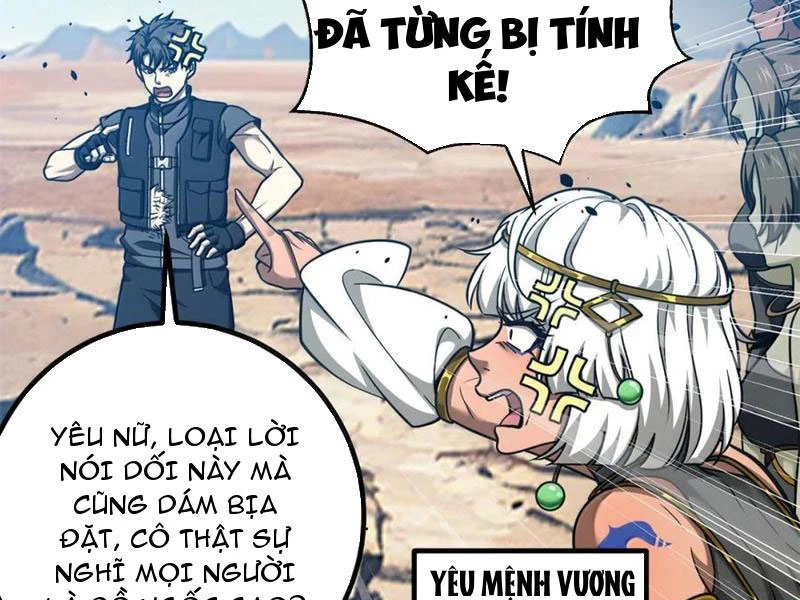 Toàn Cầu Cao Võ Chapter 286 - Trang 6