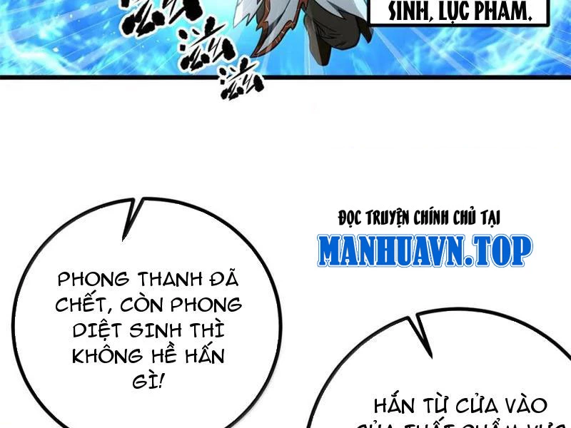 Toàn Cầu Cao Võ Chapter 286 - Trang 67