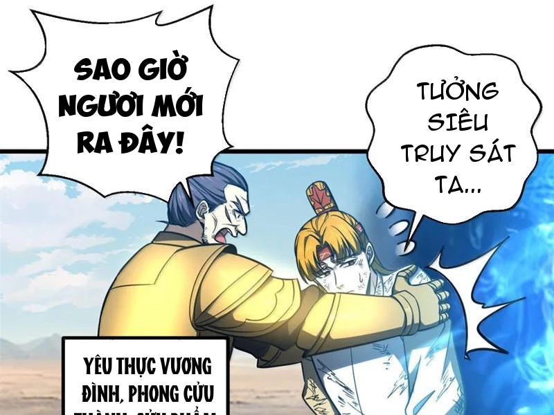 Toàn Cầu Cao Võ Chapter 286 - Trang 70