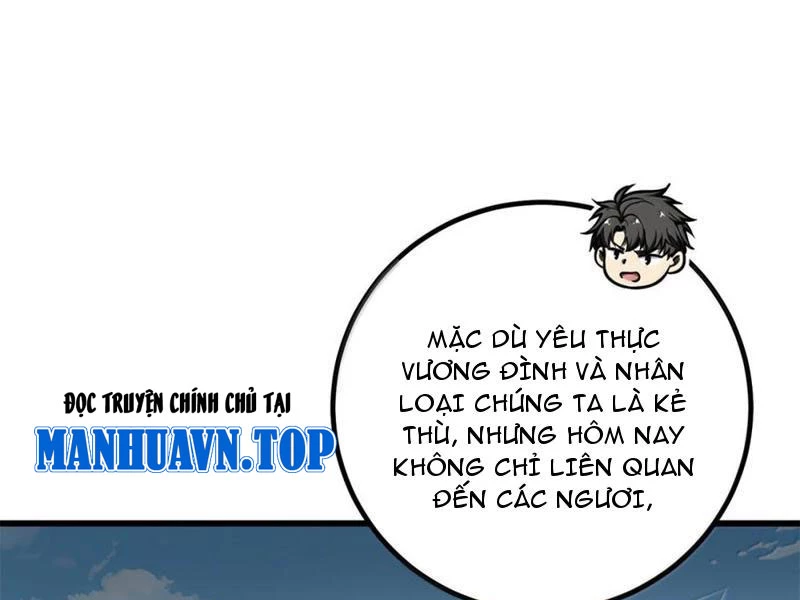 Toàn Cầu Cao Võ Chapter 286 - Trang 8