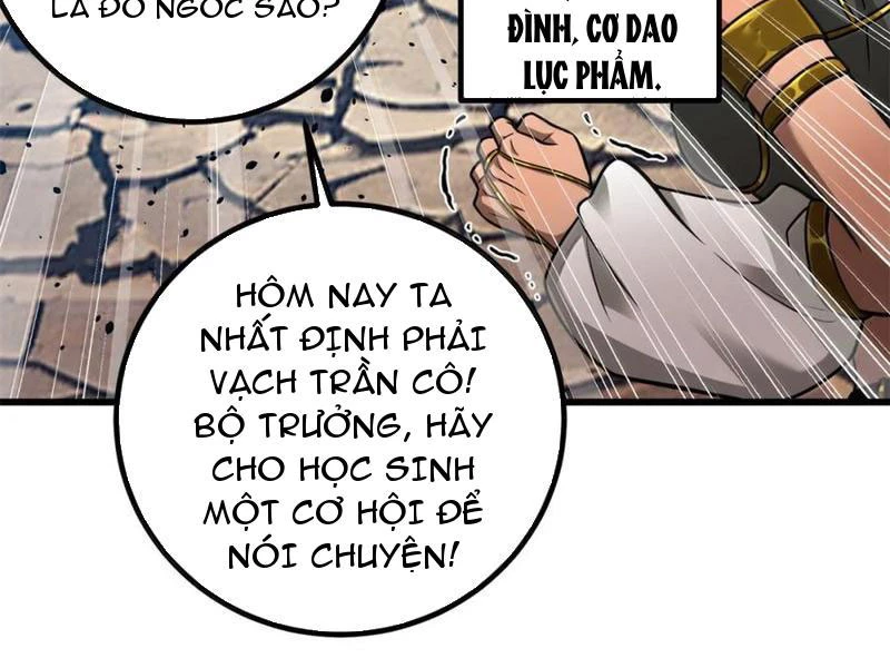 Toàn Cầu Cao Võ Chapter 286 - Trang 7