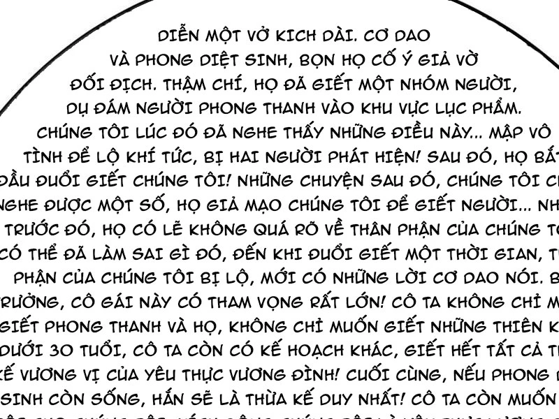 Toàn Cầu Cao Võ Chapter 286 - Trang 25