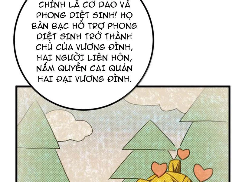 Toàn Cầu Cao Võ Chapter 286 - Trang 17