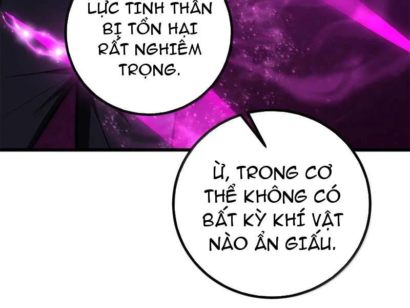 Toàn Cầu Cao Võ Chapter 286 - Trang 48