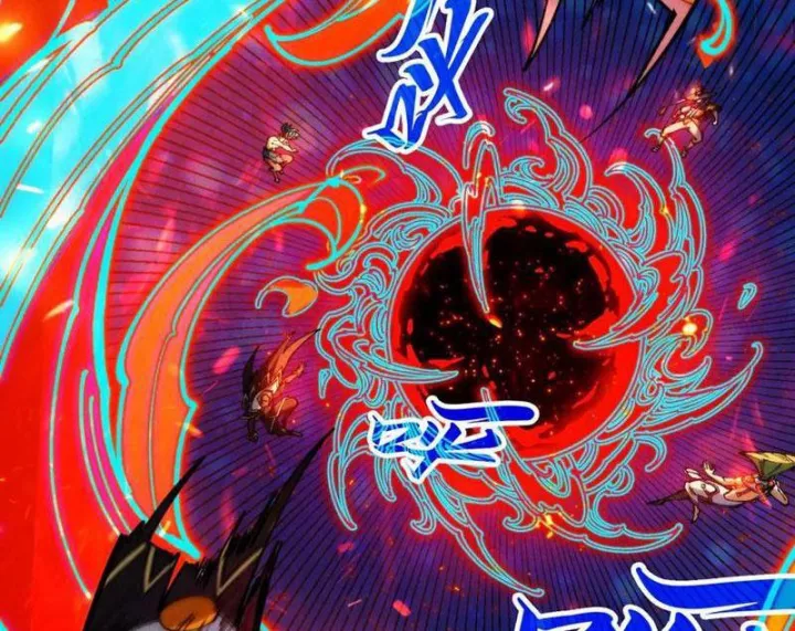 Vạn Cổ Chí Tôn Chapter 368 - Trang 18