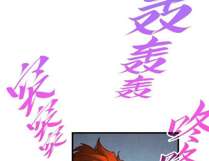 Vạn Cổ Chí Tôn Chapter 367 - Trang 34